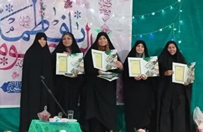 از برگزیدگان مسابقه قرآنی خواهران شهر ویس تجلیل شد