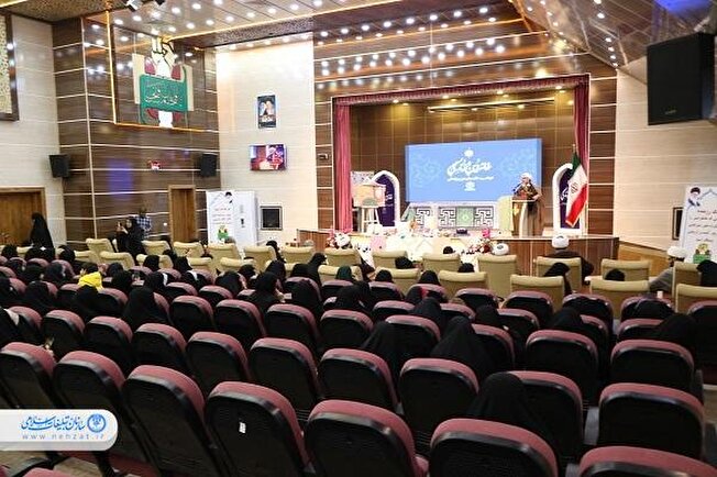 اولین اجلاسیه خانه‌های دین و زندگی سیستان و بلوچستان برگزار شد