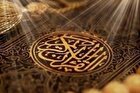 تدوین برنامه راهبردی «تحول در امور قرآنی» استان مرکزی