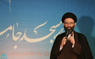آغاز به کار نمایشگاه «مسجد جامعه پرداز» در مصلی تهران