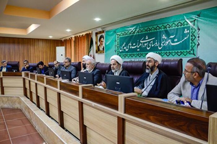 نشست آموزشی روسای هیأت‌های مذهبی پهنه جنوب غرب کشور در شیراز