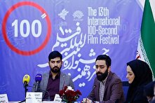 ارسال سه فیلم برتر جشنواره ۱۰۰ به بخش رقابتی جشنواره اسلواکی