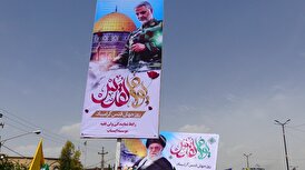 راهپیمایی باشکوه مردم شیراز در روز قدس
