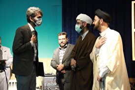 آیین اختتامیه «هفته هنر انقلاب اسلامی»