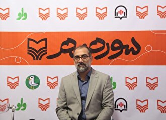تولید داستان ایرانی در دستور کار مرکز آفرینش‌های ادبی