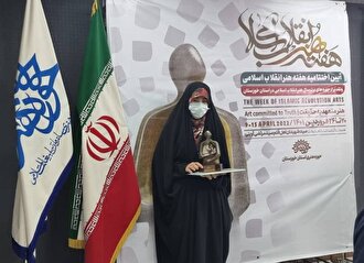 نویسنده کتاب «حوض خون» چهره برتر هنر انقلاب اسلامی خوزستان شد