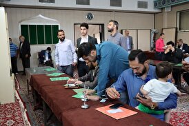 برگزاری ششمین دوره انتخابات شورای هیئات مذهبی مشهد مقدس