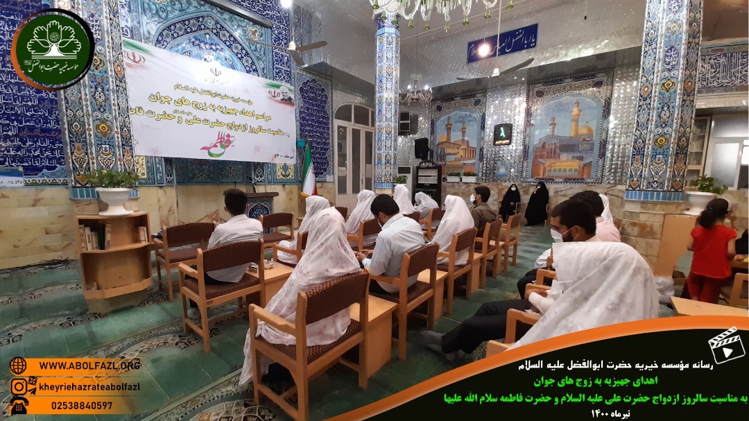 اشتغال زایی ۴۰۰ نفره به برکت یک مجموعه مسجدمحور