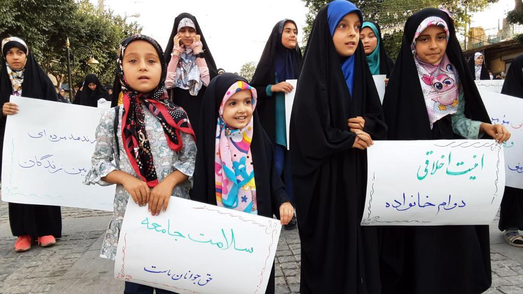 تجمع مطالبه حفظ عفاف وحجاب در اراک