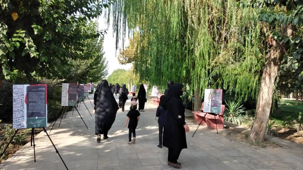 طرح «زیر آسمان روضه» در بوستان‌های بانوان شهر تهران اجرا می‌شود