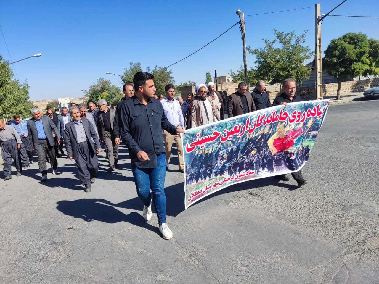 پیاده‌روی جاماندگان اربعین حسینی در شهرهای کردستان برگزار شد