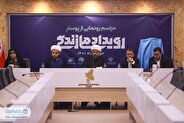 حجت الاسلام حریزاوی: فتنه ۱۴۰۱ تغییر رویکرد دشمن، از سیاسی به اجتماعی است