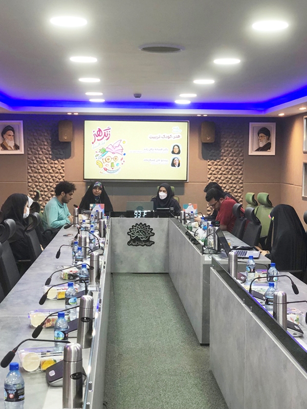 گزارش خبری دومین روز  از سلسه نشست‌های علمی تخصصی هفته ملی کودک حوزه هنری