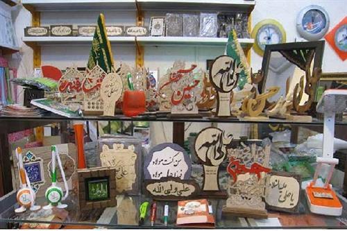 نمایشگاه محصولات مراکز فرهنگی حوزه هنری در برج میلاد دایر است