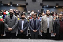 سینما «مهر شاهد» تهران باز سازی و آغاز به کار کرد