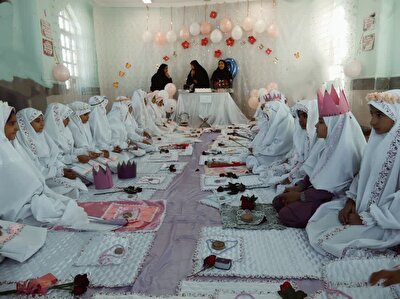 برگزاری مراسم جشن تکلیف در دبستان دخترانه شهید عادل محمد پور یاسوج