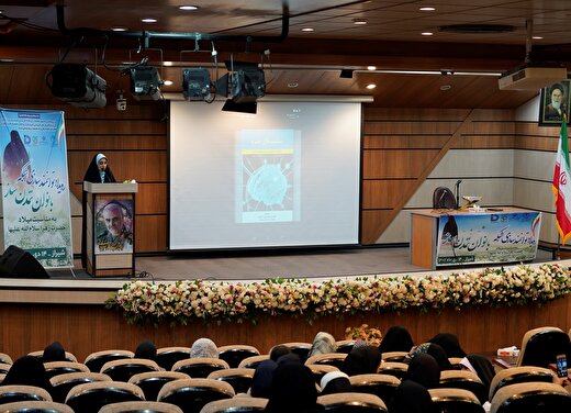 رویداد توانمندسازی شبکه بانوان تمدن‌ساز در شیراز برگزار شد