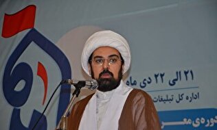 دوره توانمند سازی “ماه” ویژه مدیران هیأت‌های مذهبی در زنجان آغاز بکار کرد