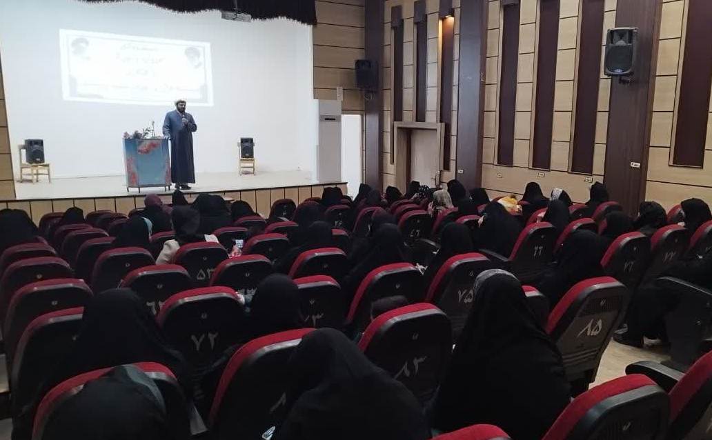 برگزاری رویداد آموزشی بانوان کنشگر جهاد تبیین