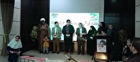 مراسم تجلیل از برگزیدگان و حافظین و قاریان دانش آموزی شهرستان مریوان