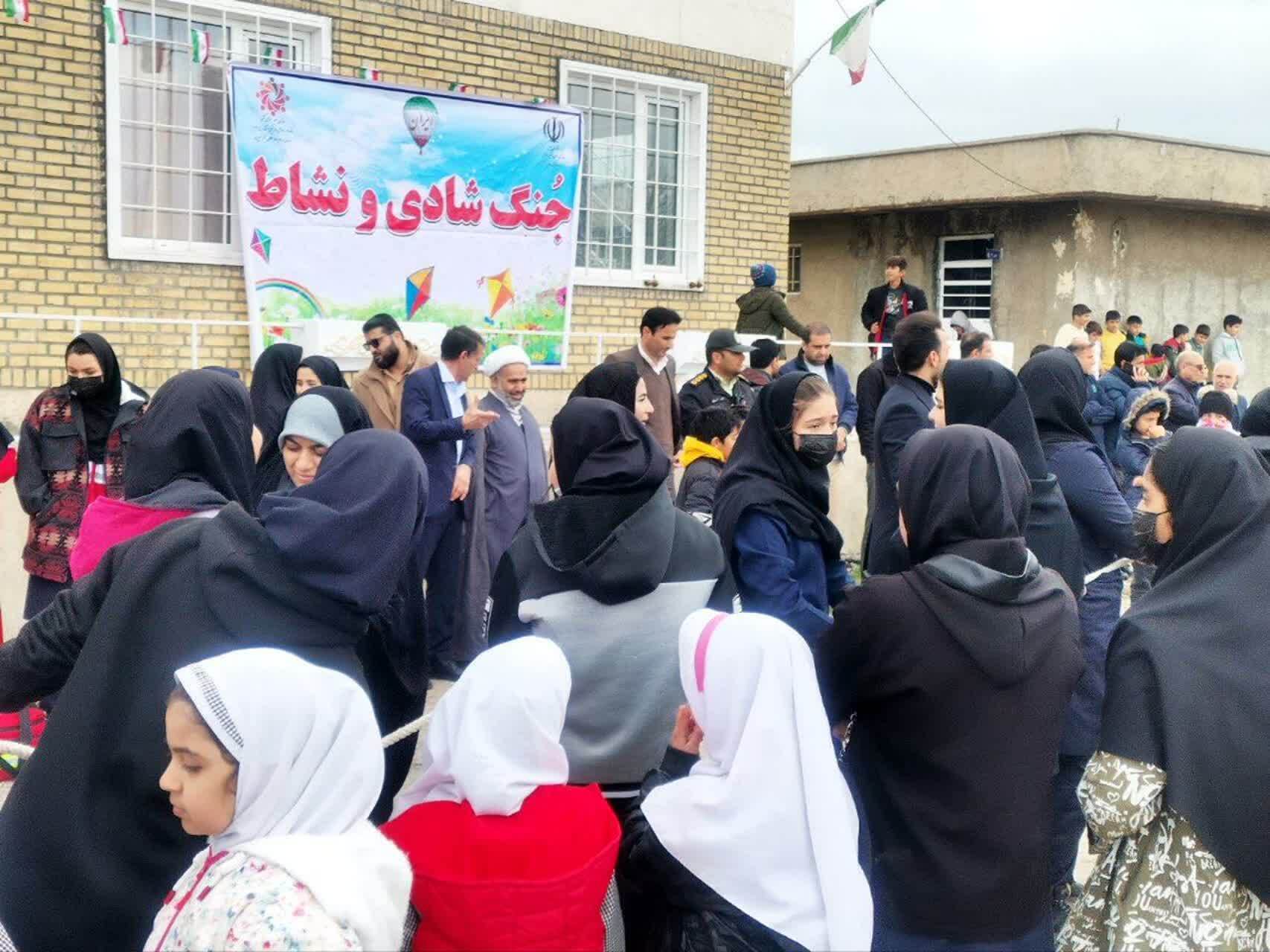 برگزاری جُنگ شادی، ویژه دهه فجر در شهر چشمه شیرین