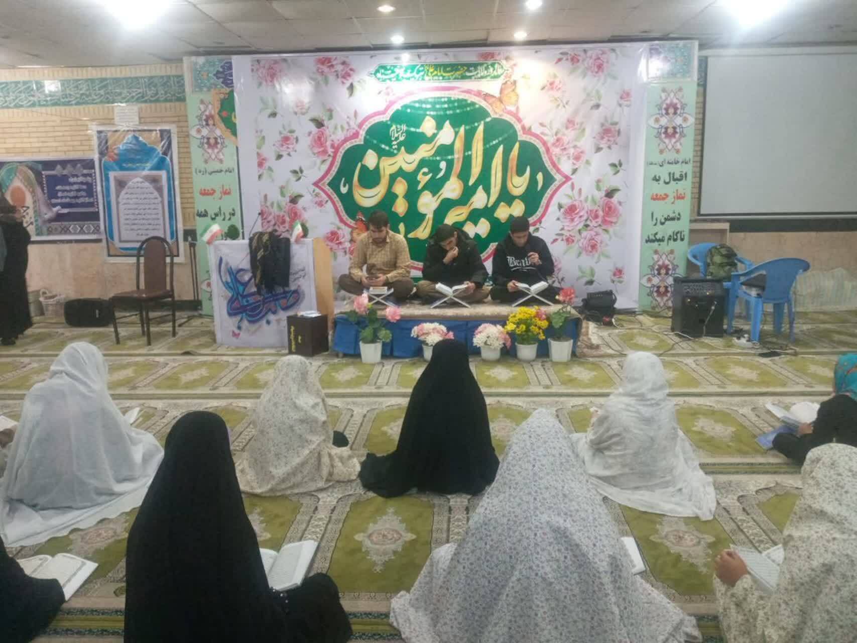 برگزاری محفل انس با قرآن کریم در جمع معتکفین شهرستان ملکشاهی