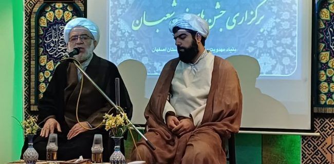نشست خبری تشریح برنامه ها و جشنهای نیمه شعبان در بنیاد مهدویت اصفهان