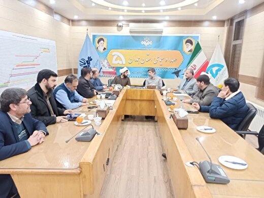 جلسه هماهنگی عملیات ماه مبارک رمضان با صدا و سیمای استان همدان برگزار شد
