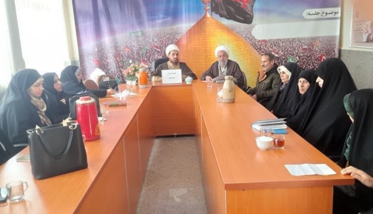جلسه کمیته قرآن “زندگی با آیه ها” در شهرستان تویسرکان برگزار شد
