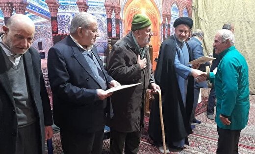 تقدیراز پیرغلامان حسینی شهرستان همدان