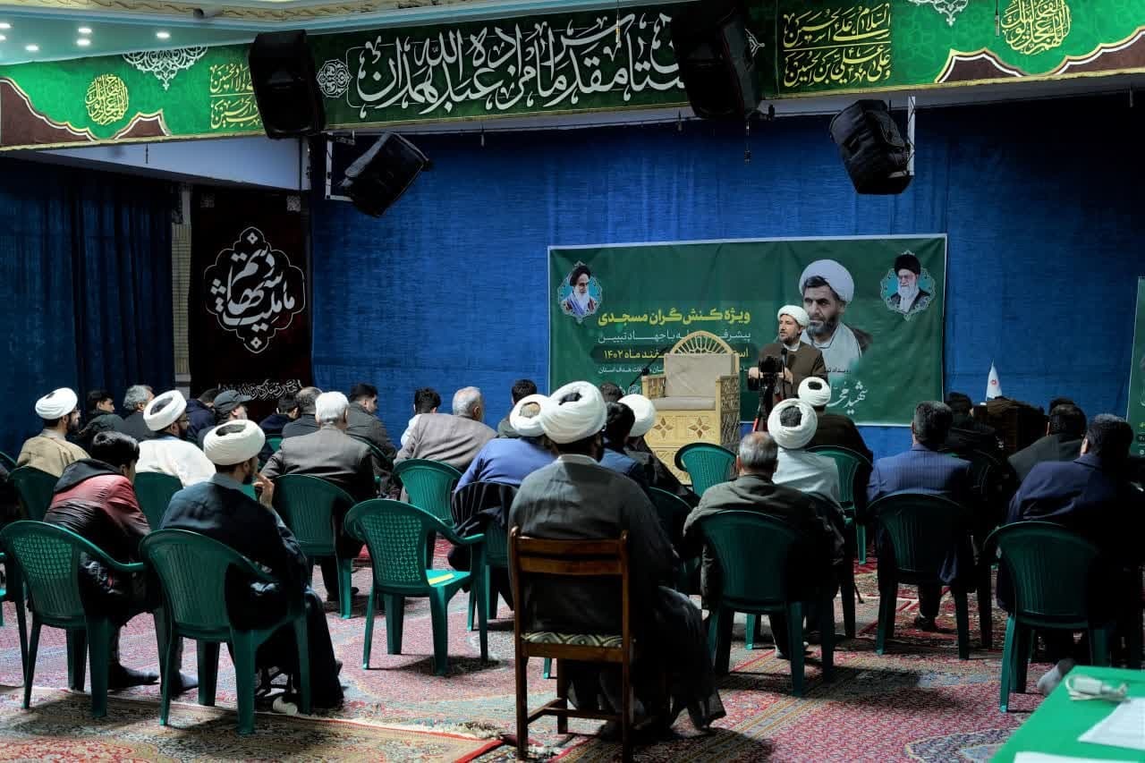 رویداد ملی «شهید اصلانی» در شهر دارالمومنین و دارالمجاهدین برگزار شد