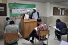 موفقیت ۶۵ نفر از حافظان استان مرکزی در مرحله اول آزمون
