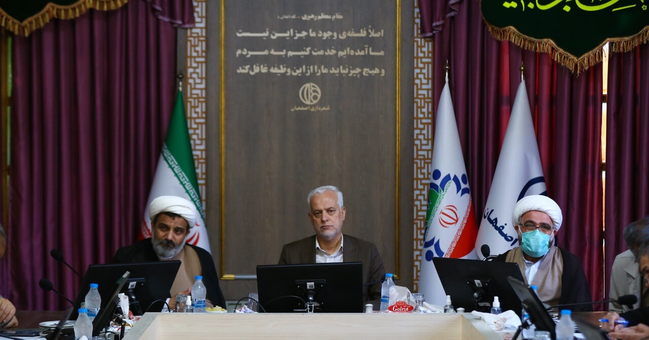نشست شهردار اصفهان با فعالان هیئت‌های مذهبی