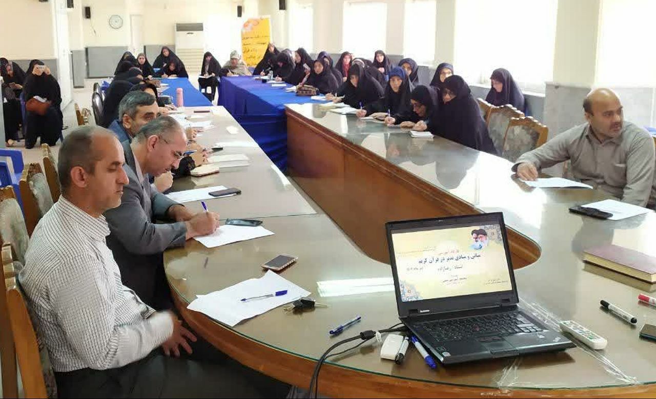 نخستین دوره آموزشی آشنایی با مبانی و مبادی طرح تدبر در قرآن کریم در مازندران برگزار شد
