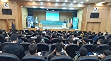 برگزاری رویداد استانی نوآوین در استان مرکزی