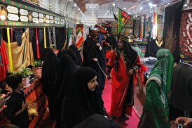 غرفه کودک و نوجوان تبلیغات اسلامی در نمایشگاه زیست عفیفانه