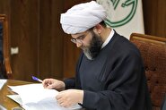 سرپرست دبیری شورای تخصصی توسعه فرهنگ قرآنی منصوب شد