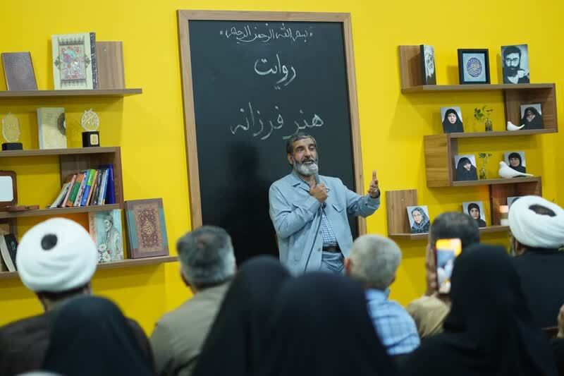 یادبود هنرمند جهادی «فرزانه پزشکی» در قم