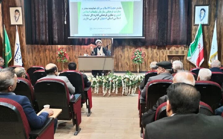 ششمین نشست اتحادیه انجمن‌های اسلامی استان فارس  در شیرازز برگزار شد