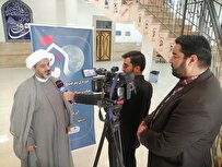 دوره توانمند سازی و مهارت افزایی هیئات مذهبی استان اصفهان برگزار شد