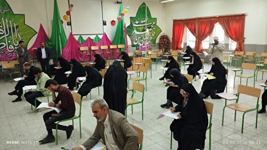 آزمون مرحله اول طرح ارزیابی و اعطای مدرک تخصصی به حافظان قرآن کریم در استان سمنان برگزار شد