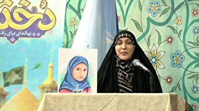 جشن مهردخت ویژه دختران بوشهری برگزار شد