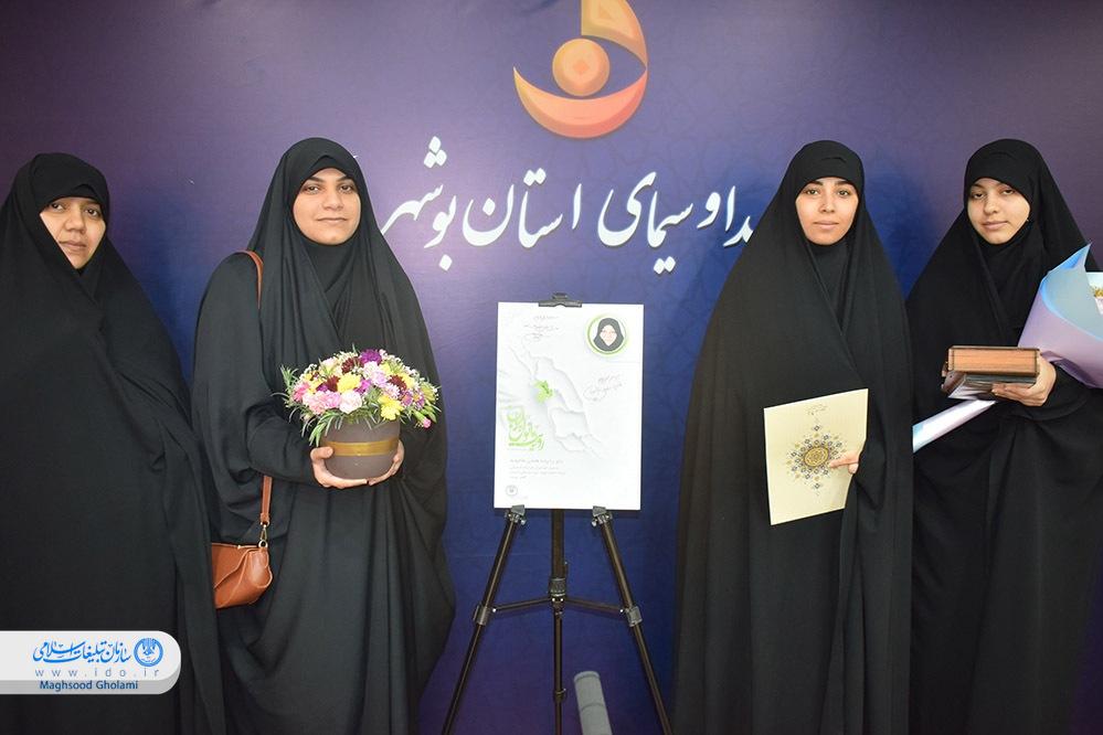 نخستین حلقه‌ی مستند روایی «معجزه مادری» در بوشهر رونمایی شد