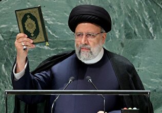 شهید جمهوری قرآنیِ ایران