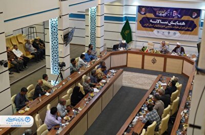 همایش سالانه روسای شورای هیئات مذهبی شهرستانهای استان فارس در شیراز برگزار شد