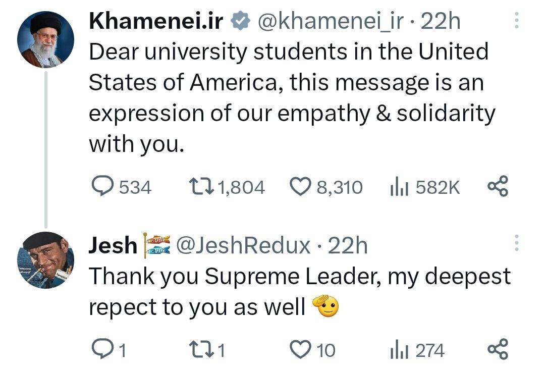 ما به رهبرانی همچون رهبر ایران نیاز داریم