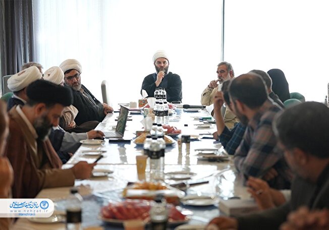 نشست صمیمی مدیران و معاونین سازمان تبلیغات اسلامی