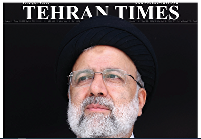 «خداحافظ رئیس جمهور خستگی نا‌پذیر»، تیتر یک روزنامه انگلیسی زبان تهران شد
