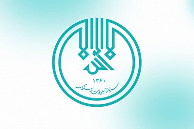 نقش سازمان تبليغات اسلامی در مردمی‌سازی خدمات دینی