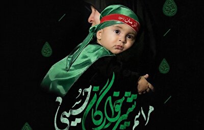 همایش شیر خوارگان حسینی در مساجد و تکایا گیلان برگزار می‌شود